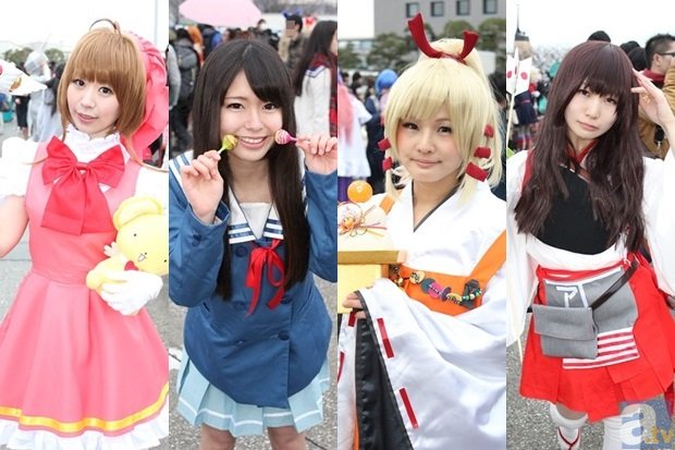 痴迷于书_澳客电脑版