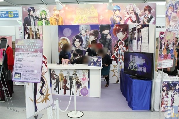 开一家日本料理店选址的三要素：澳客官方网(图1)